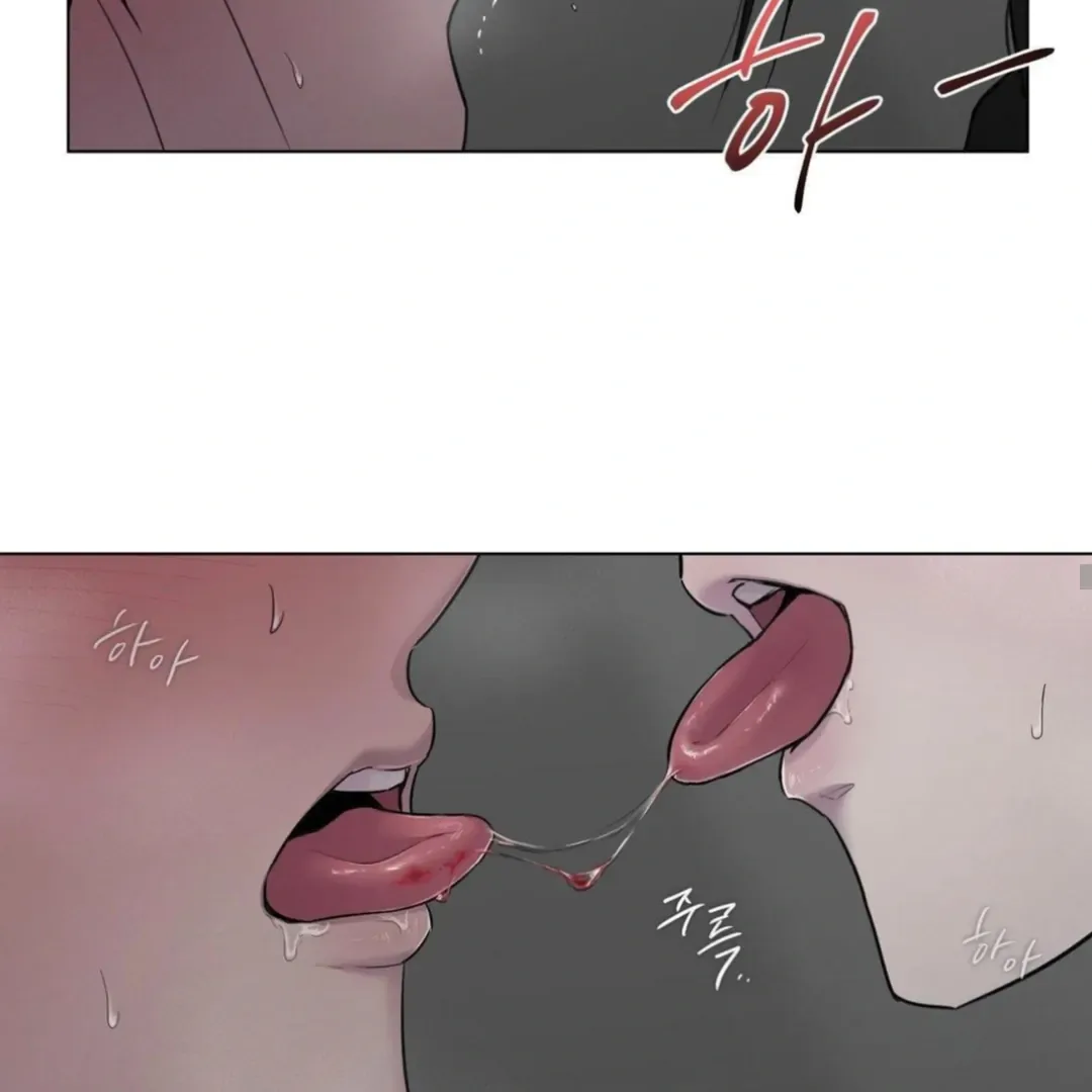 Jiwoo’s Master Chapter 13 page 109