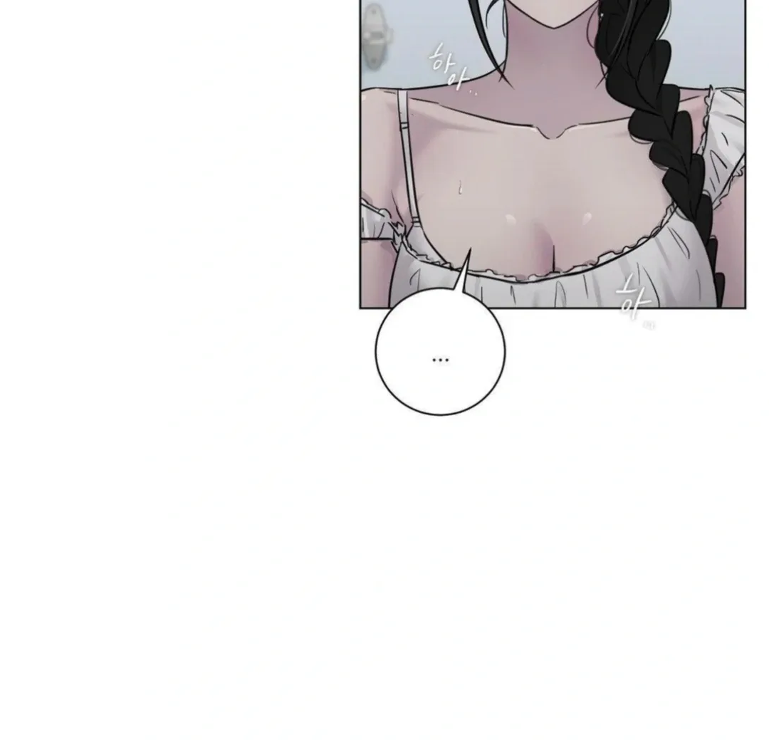 Jiwoo’s Master Chapter 13 page 112