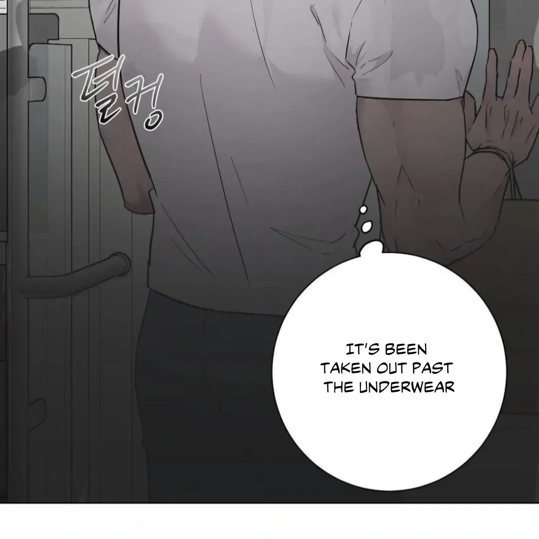 Jiwoo’s Master Chapter 12 page 4