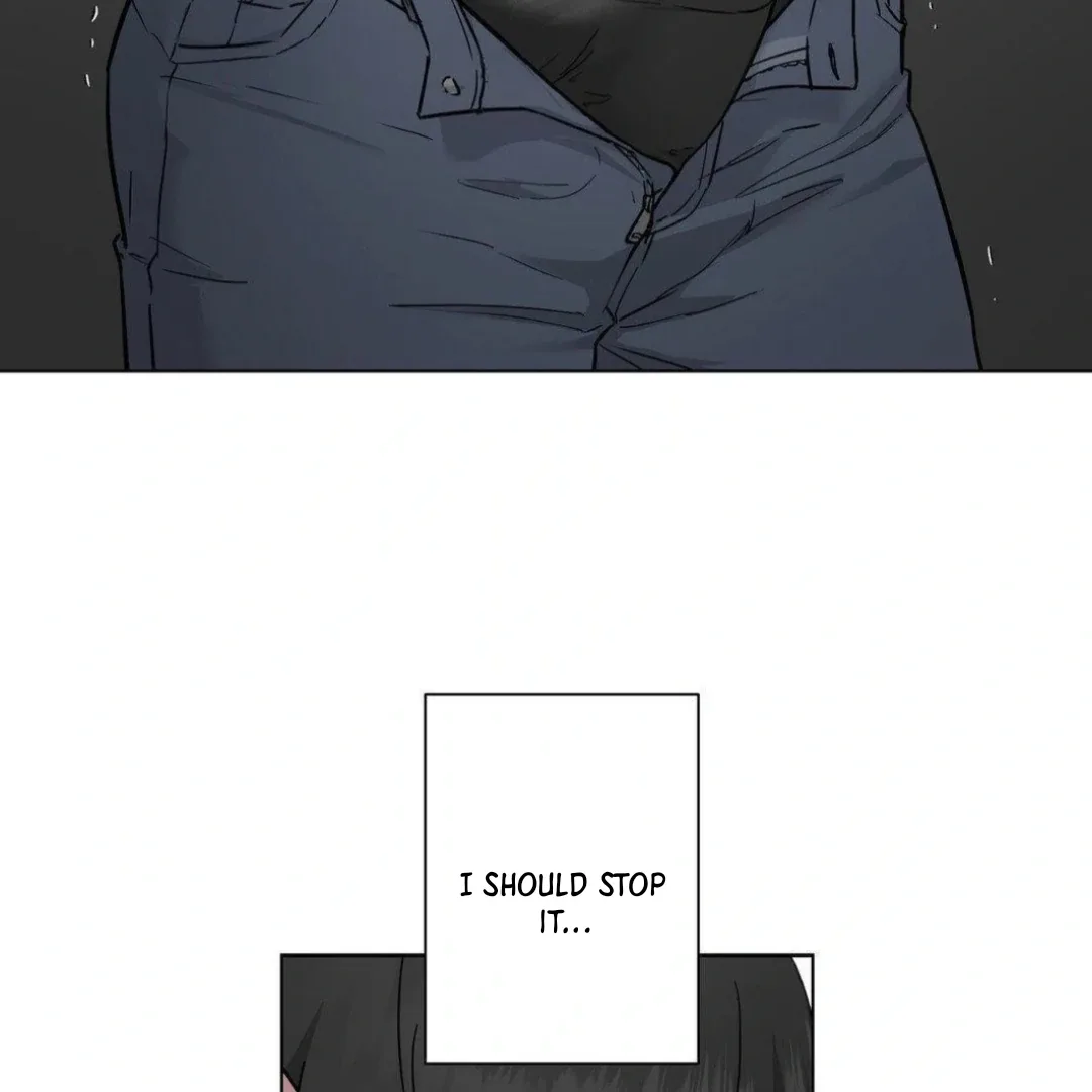 Jiwoo’s Master Chapter 12 page 6