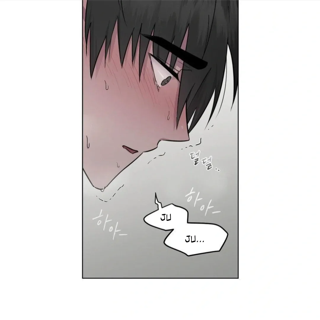 Jiwoo’s Master Chapter 12 page 7