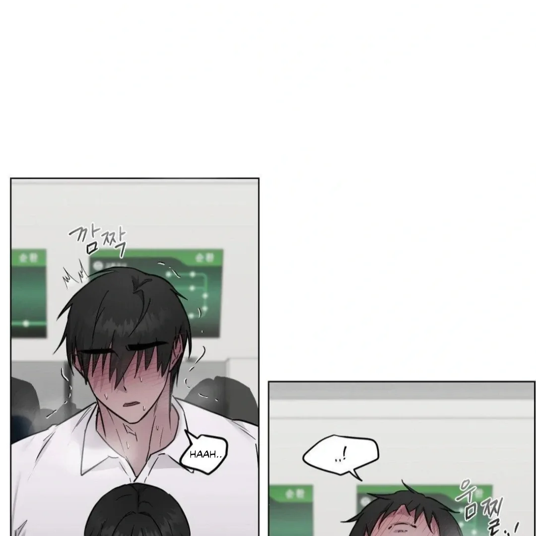 Jiwoo’s Master Chapter 12 page 10