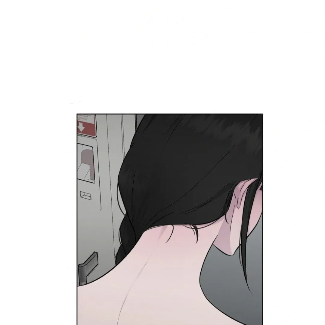Jiwoo’s Master Chapter 12 page 17