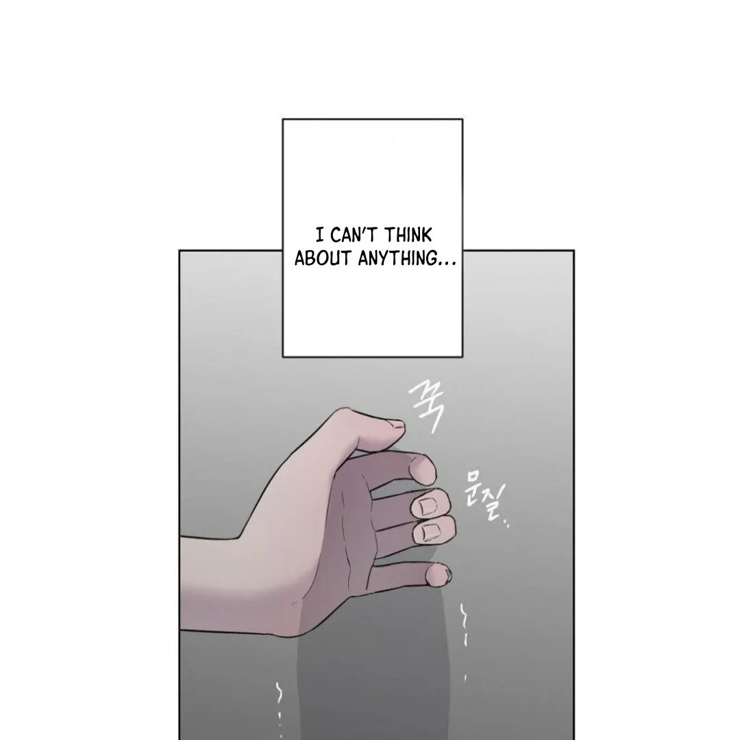 Jiwoo’s Master Chapter 12 page 26