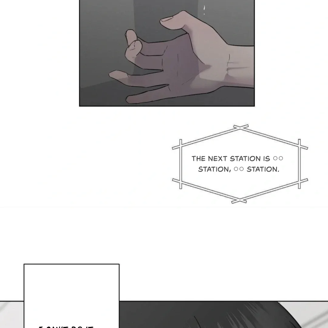 Jiwoo’s Master Chapter 12 page 27