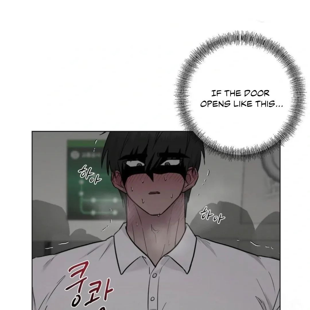 Jiwoo’s Master Chapter 12 page 32