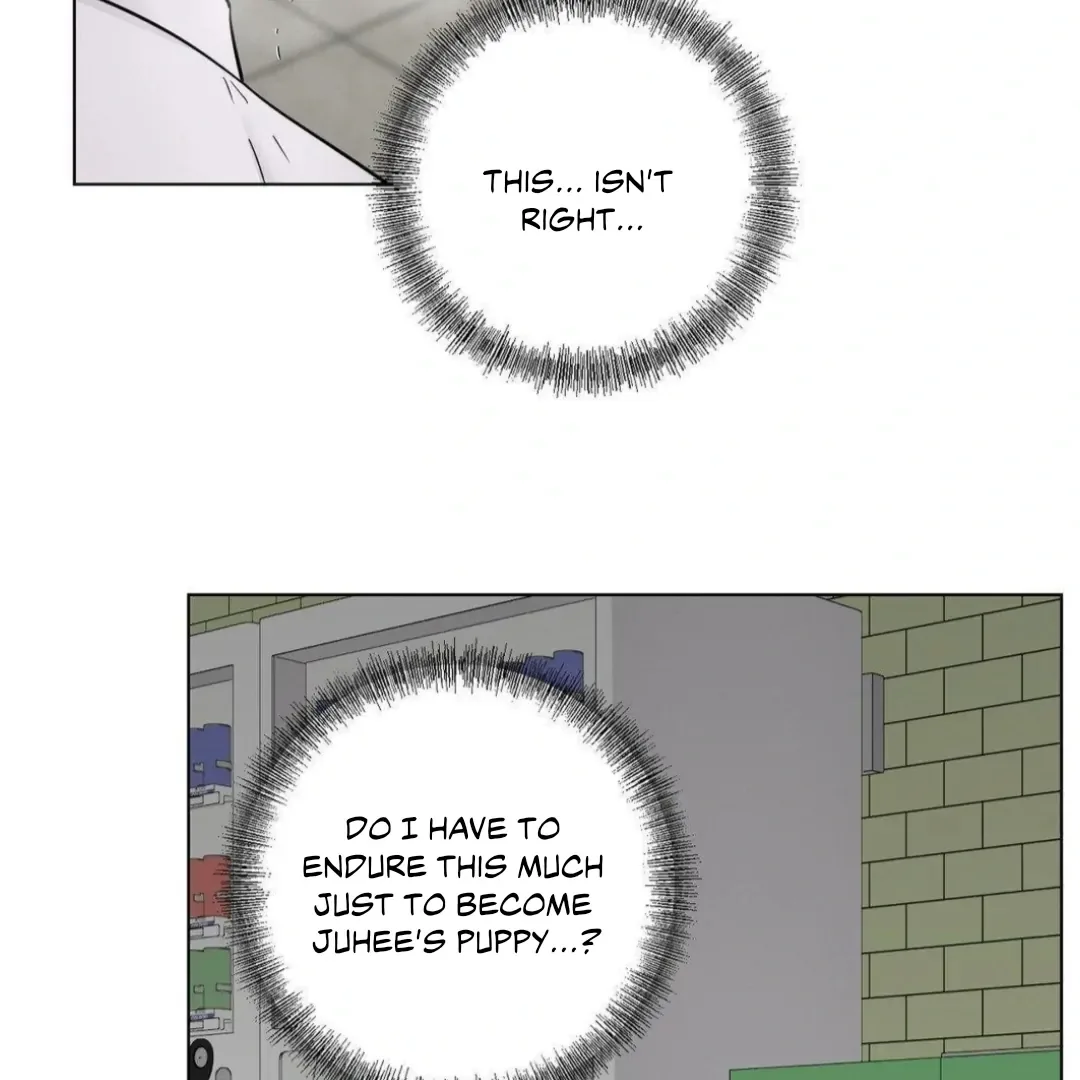 Jiwoo’s Master Chapter 12 page 44