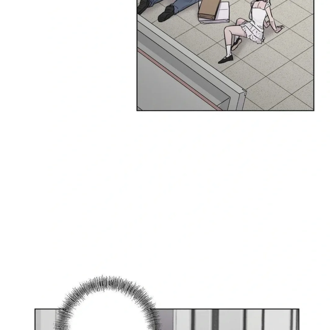 Jiwoo’s Master Chapter 12 page 40