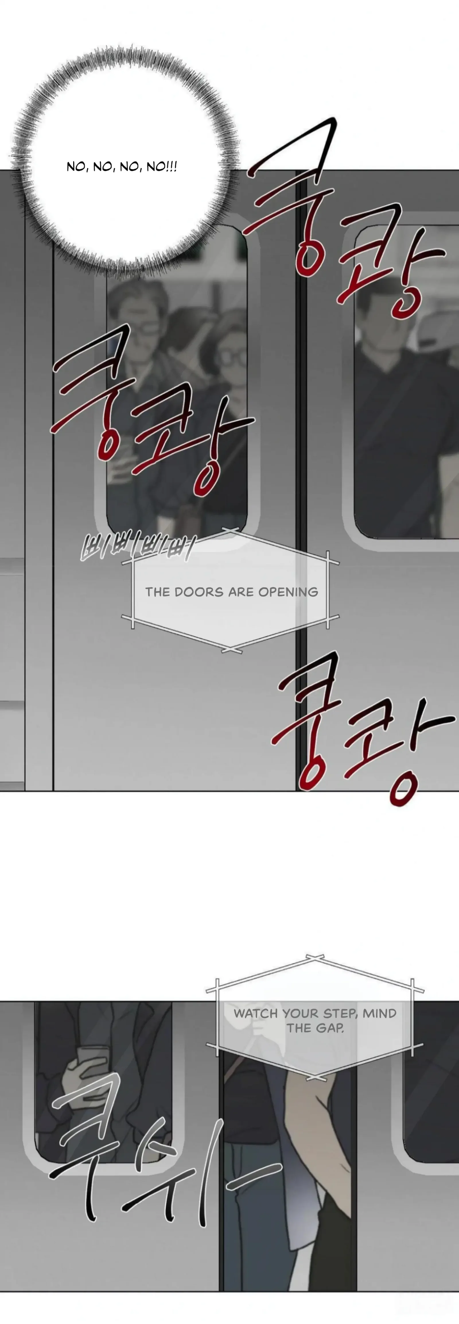 Jiwoo’s Master Chapter 12 page 35