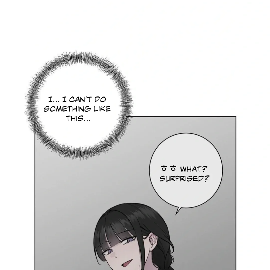 Jiwoo’s Master Chapter 12 page 47