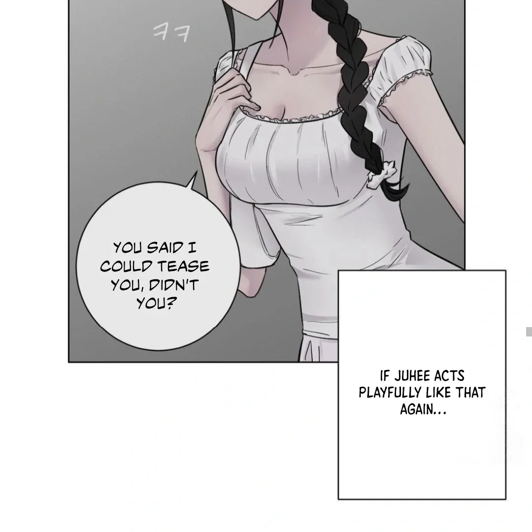 Jiwoo’s Master Chapter 12 page 48