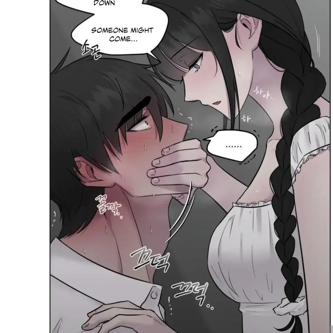 Jiwoo’s Master Chapter 12 page 64