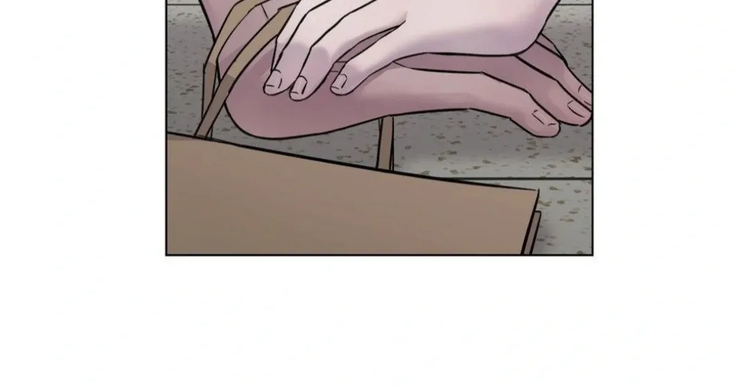 Jiwoo’s Master Chapter 12 page 57