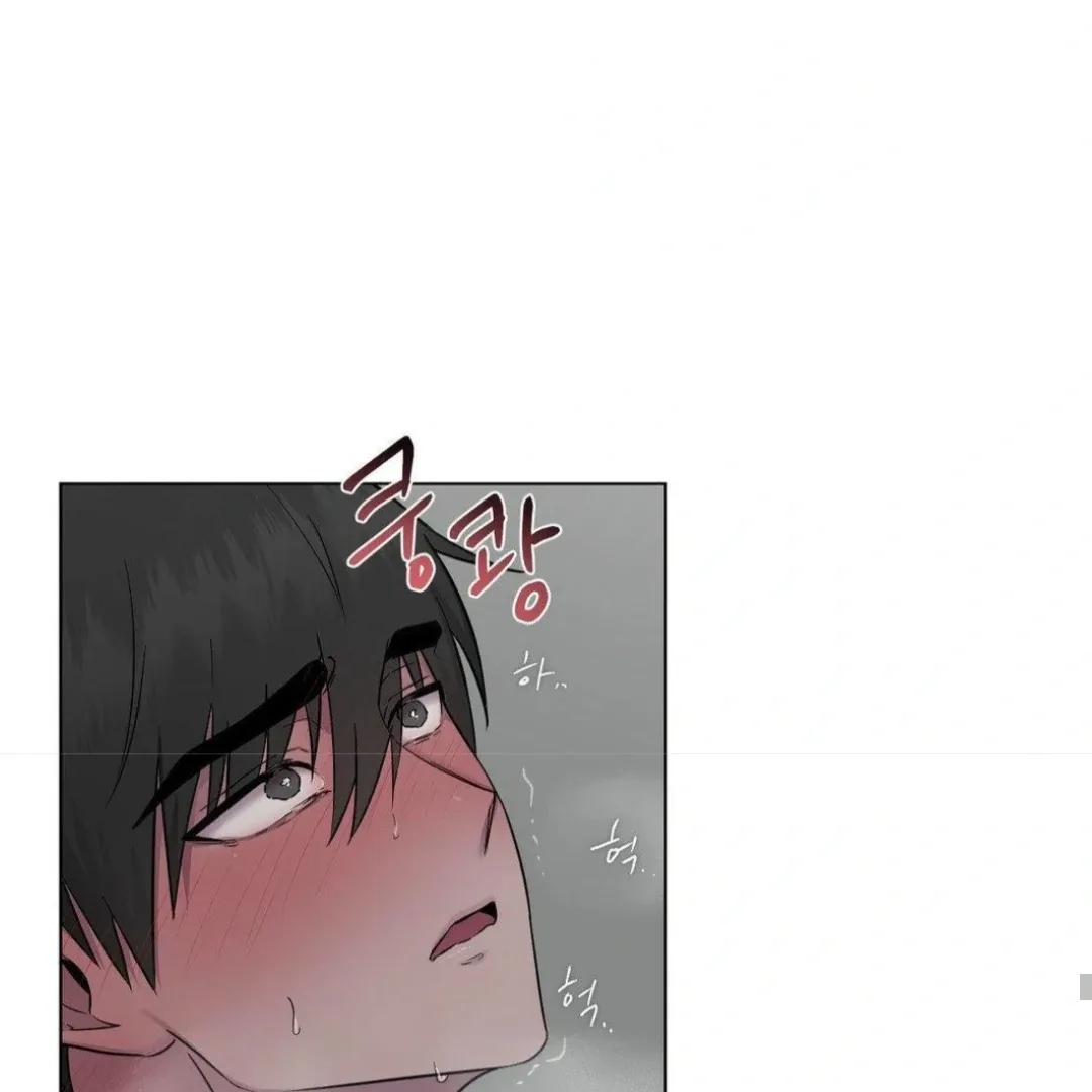Jiwoo’s Master Chapter 12 page 62