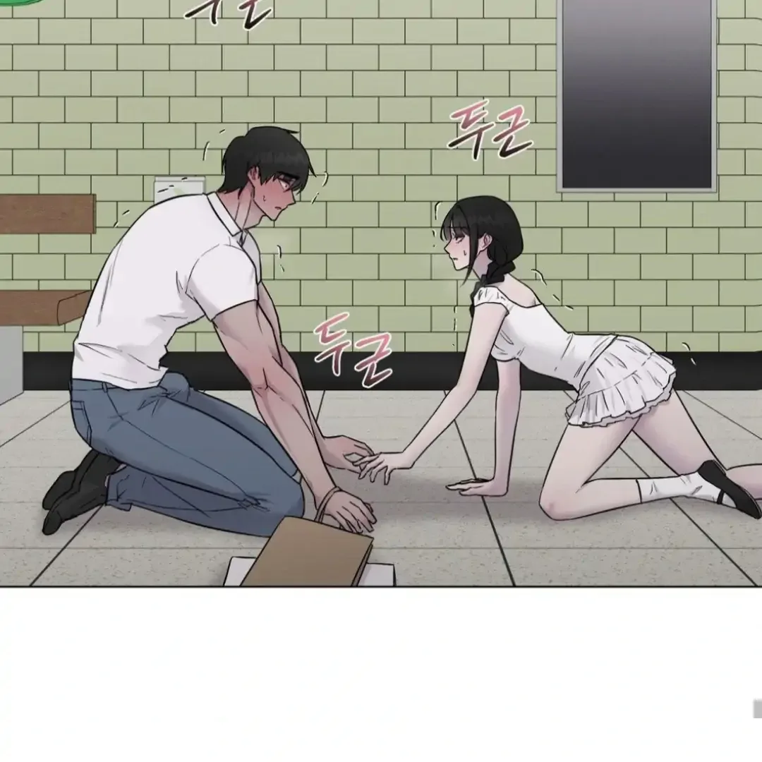 Jiwoo’s Master Chapter 12 page 55