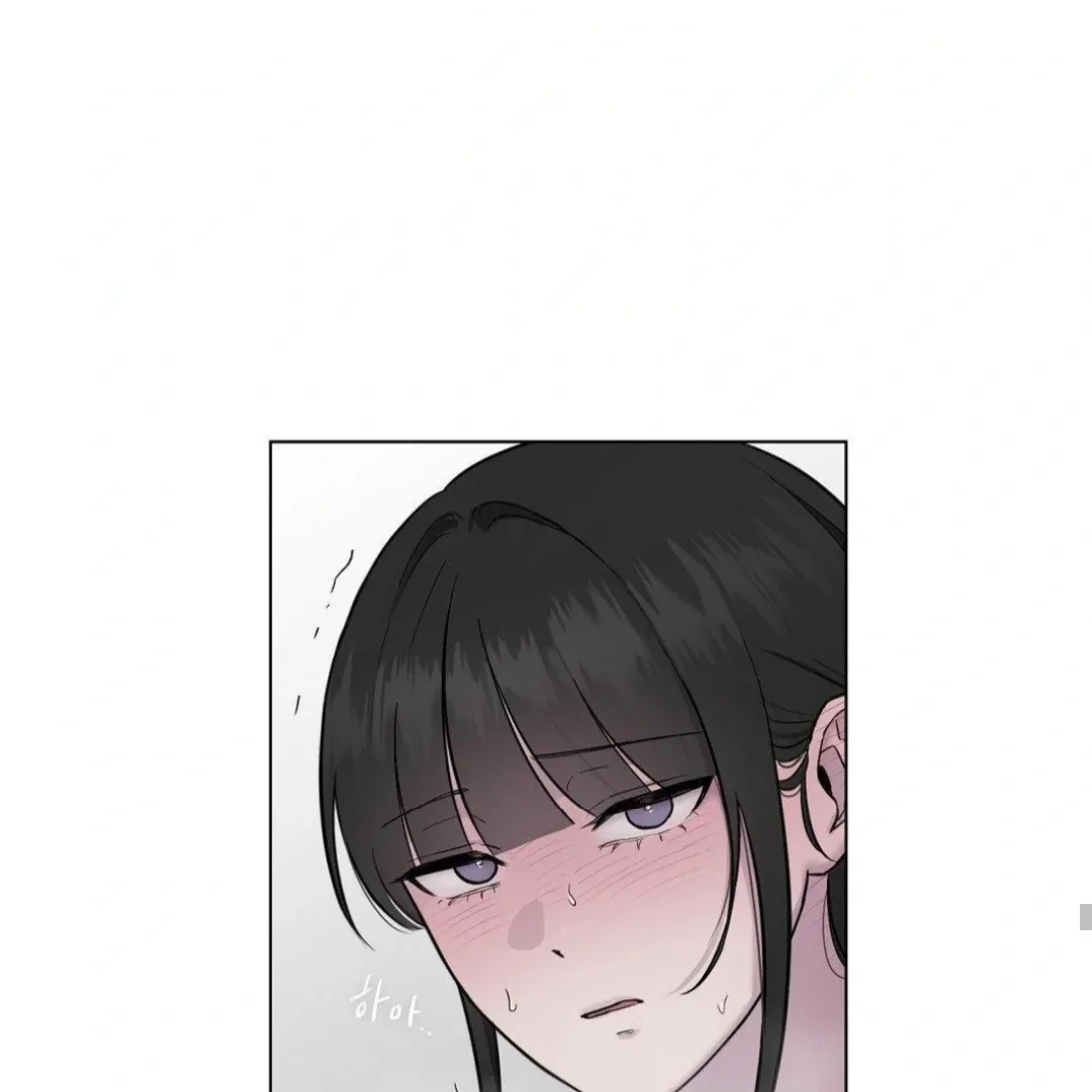 Jiwoo’s Master Chapter 12 page 53