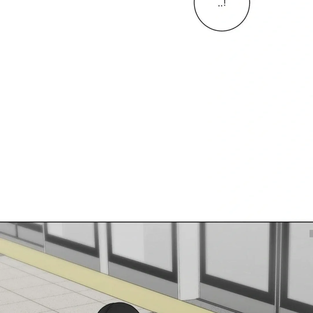 Jiwoo’s Master Chapter 12 page 51