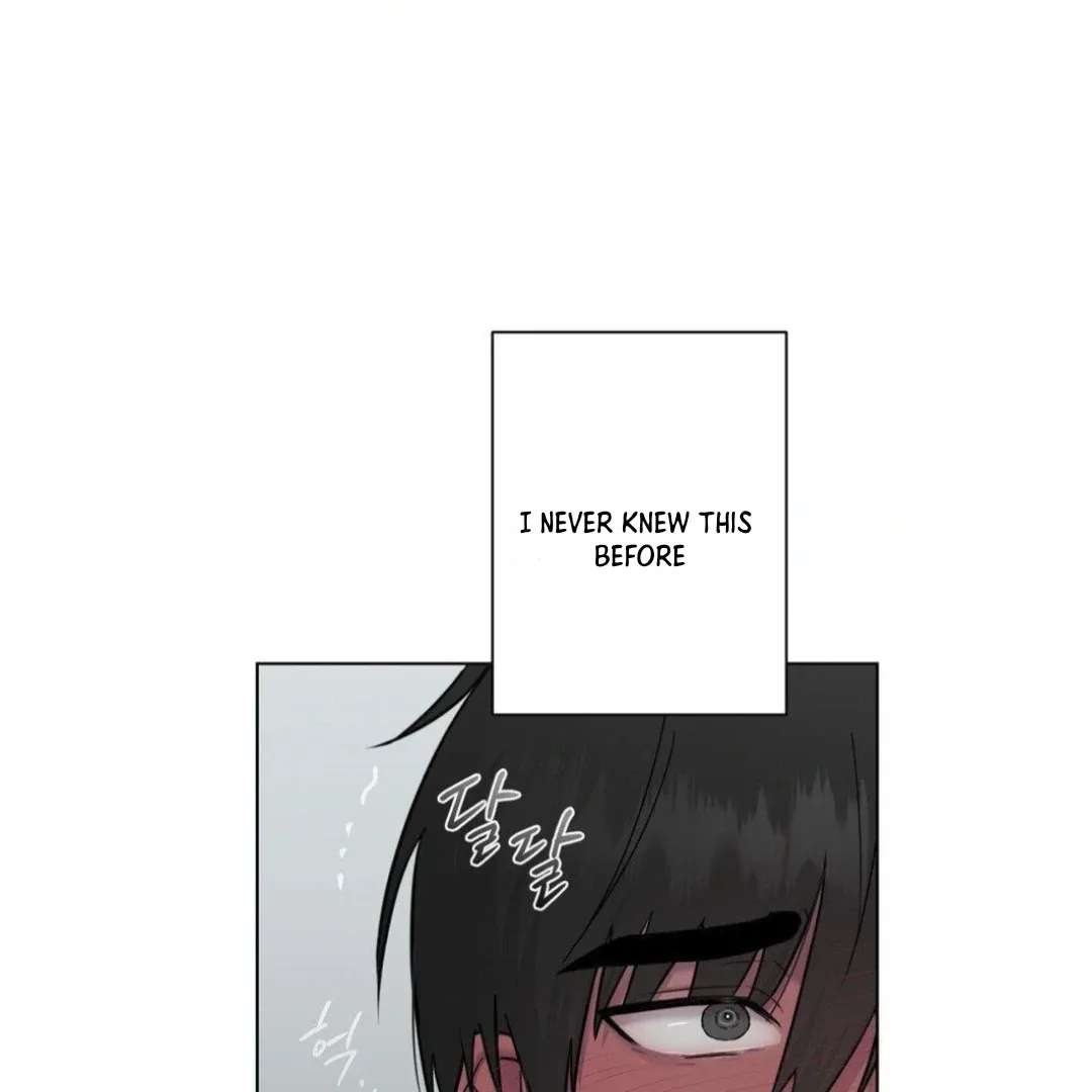 Jiwoo’s Master Chapter 12 page 81