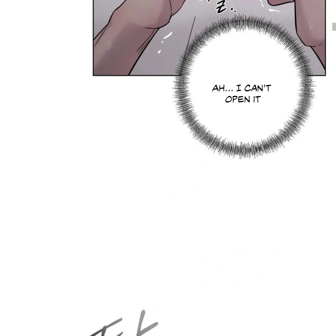 Jiwoo’s Master Chapter 12 page 77