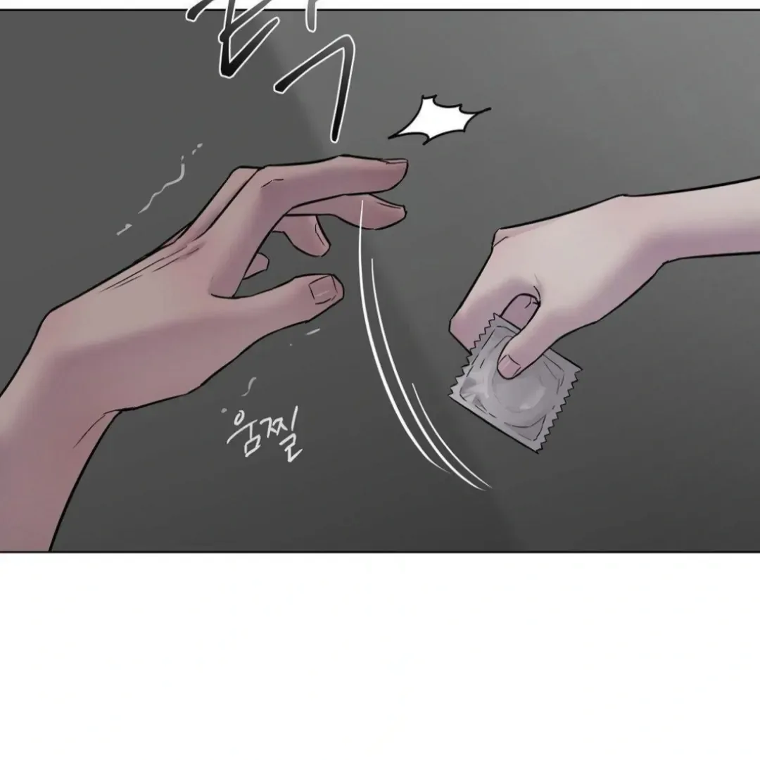 Jiwoo’s Master Chapter 12 page 78