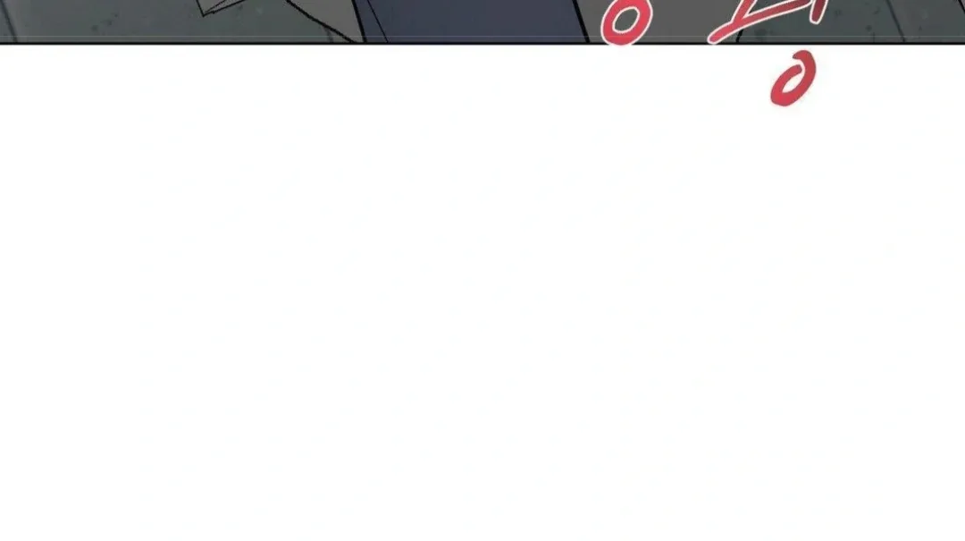 Jiwoo’s Master Chapter 12 page 71