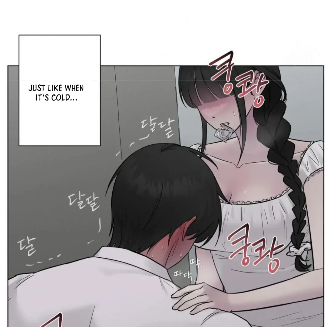 Jiwoo’s Master Chapter 12 page 84
