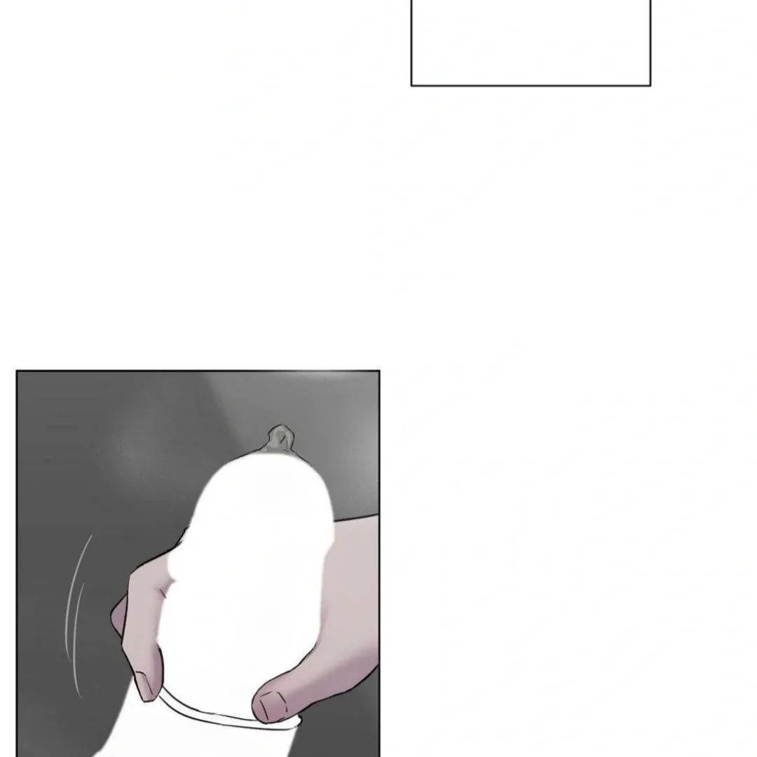 Jiwoo’s Master Chapter 12 page 93