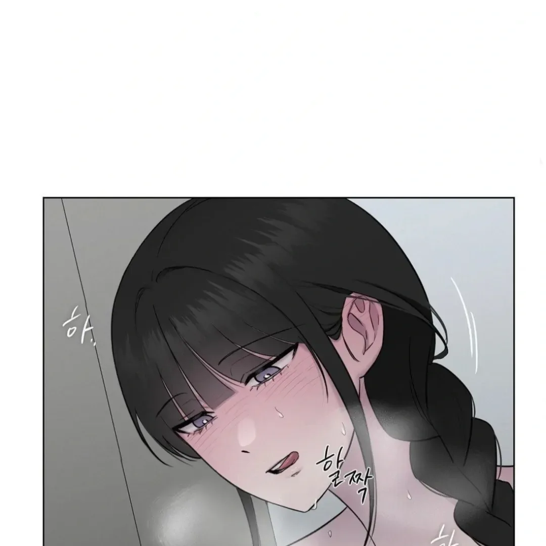 Jiwoo’s Master Chapter 12 page 91