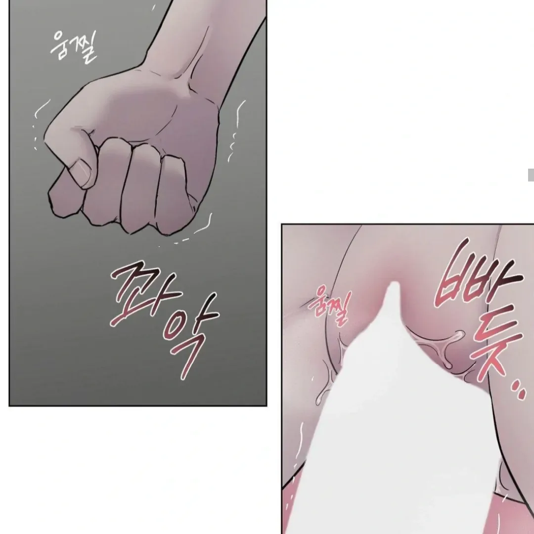Jiwoo’s Master Chapter 12 page 102