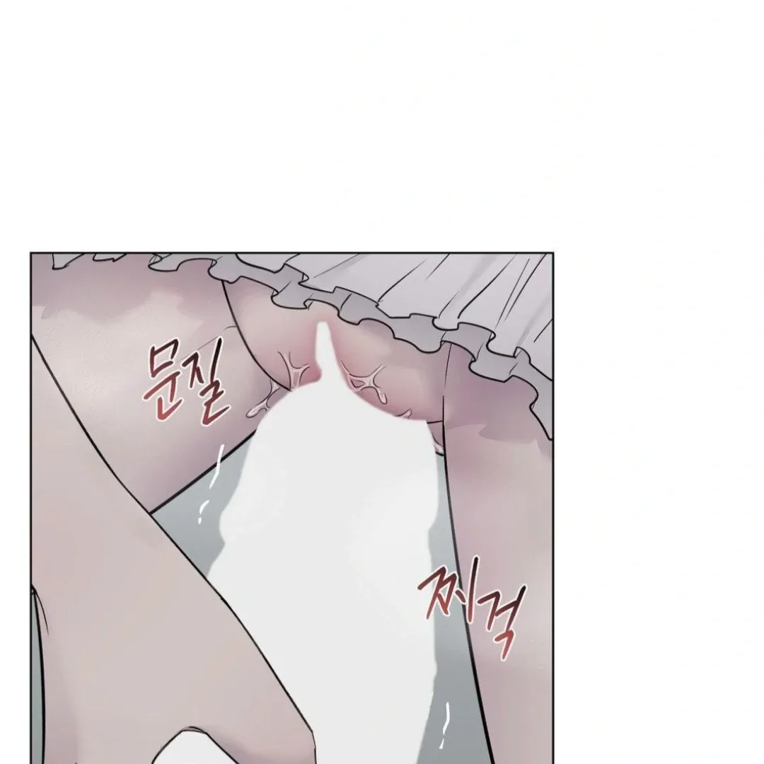 Jiwoo’s Master Chapter 12 page 98
