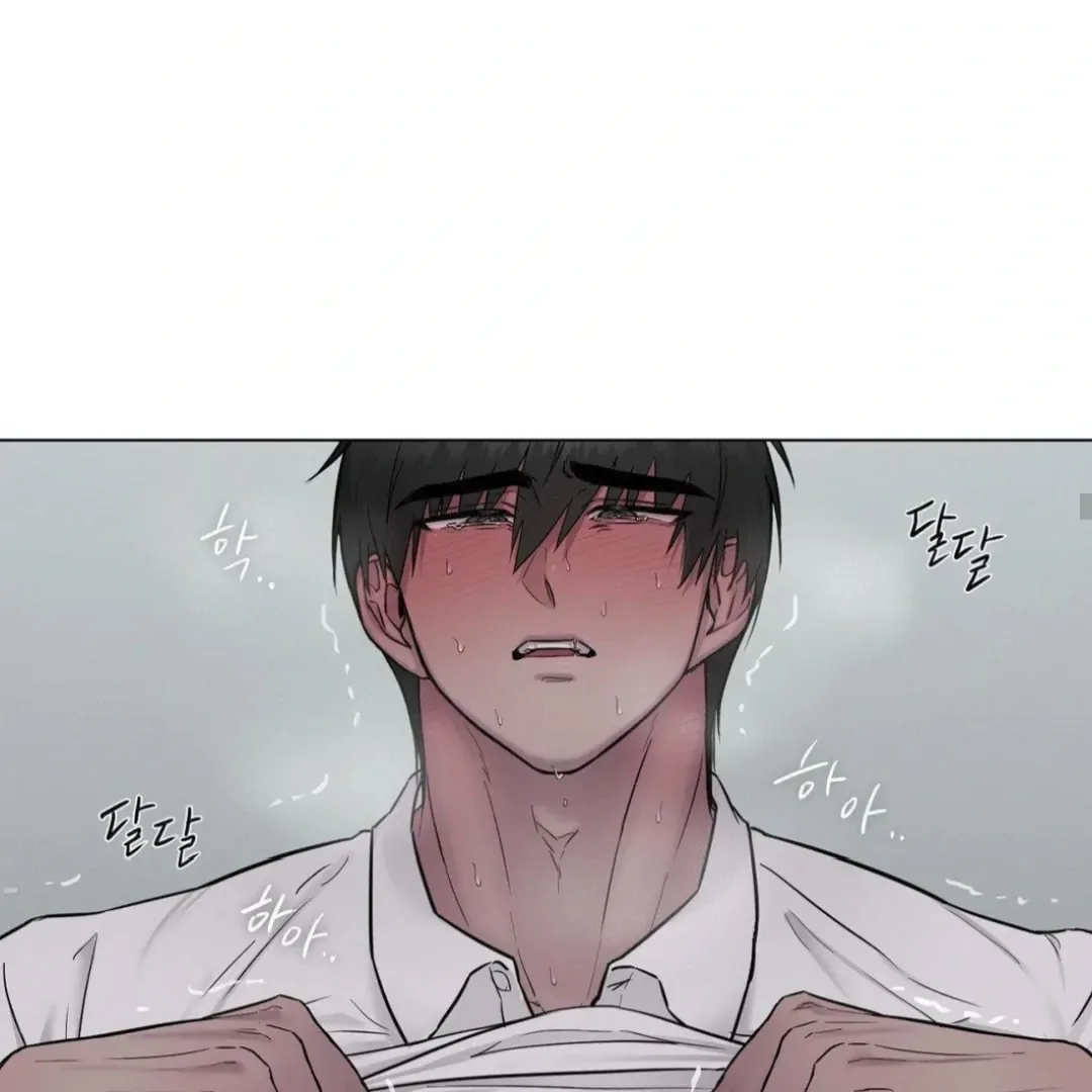 Jiwoo’s Master Chapter 12 page 95
