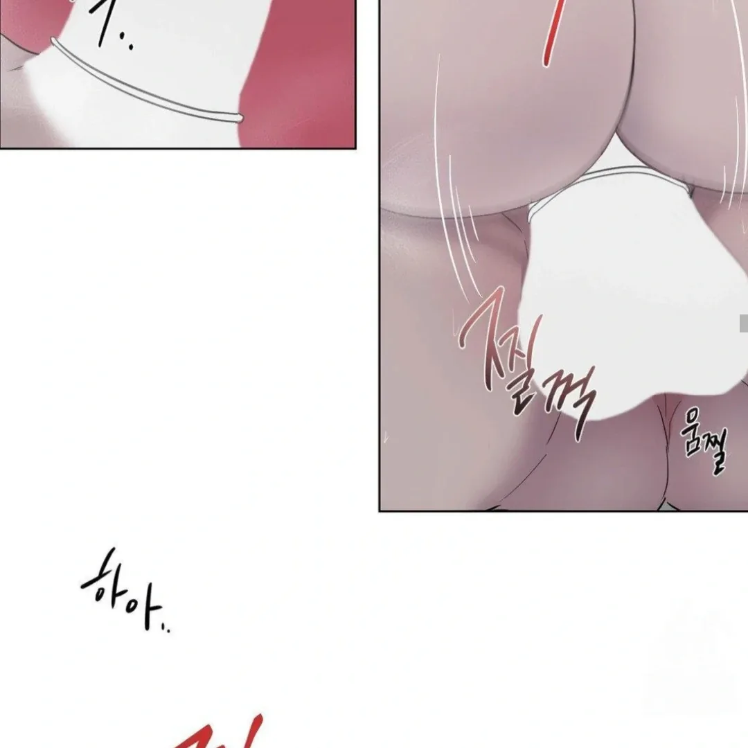 Jiwoo’s Master Chapter 12 page 114