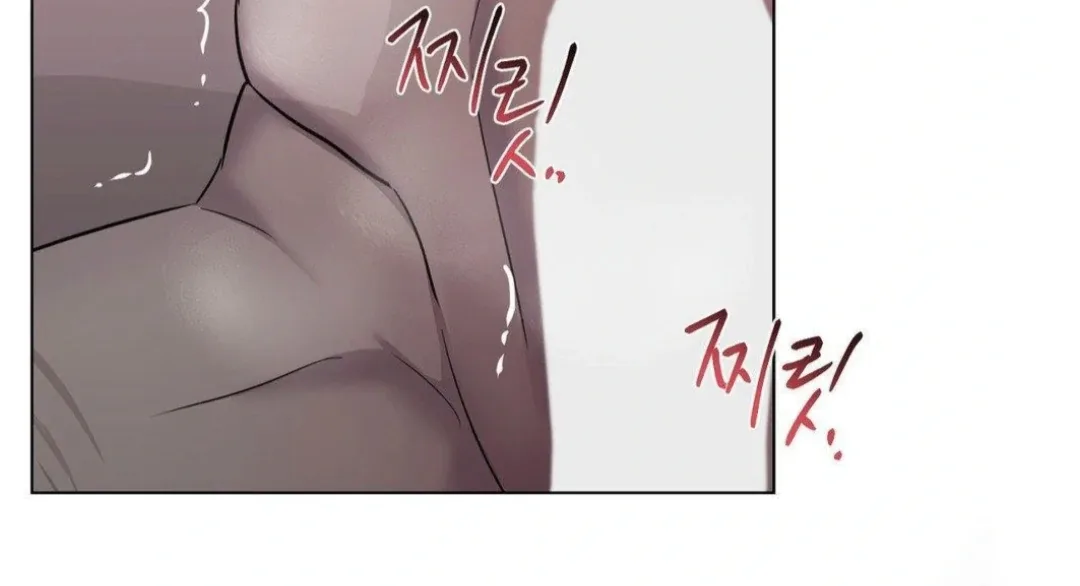 Jiwoo’s Master Chapter 12 page 110