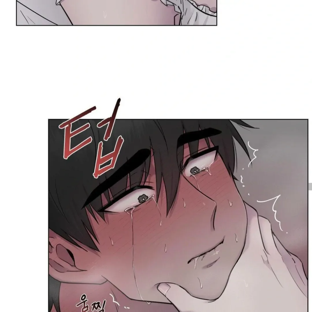 Jiwoo’s Master Chapter 12 page 118