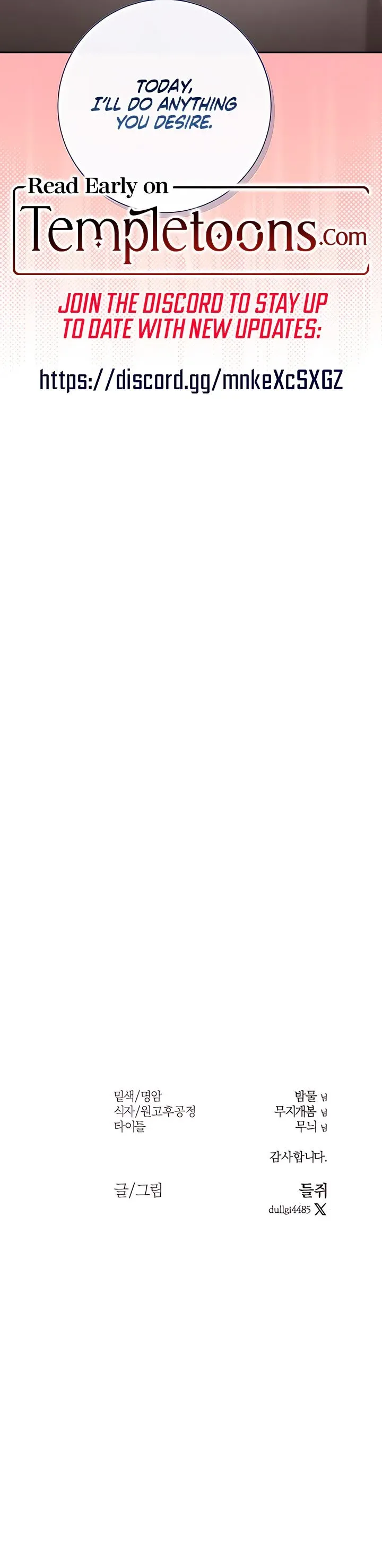 Blues for Dandelion Chapter 8 page 13