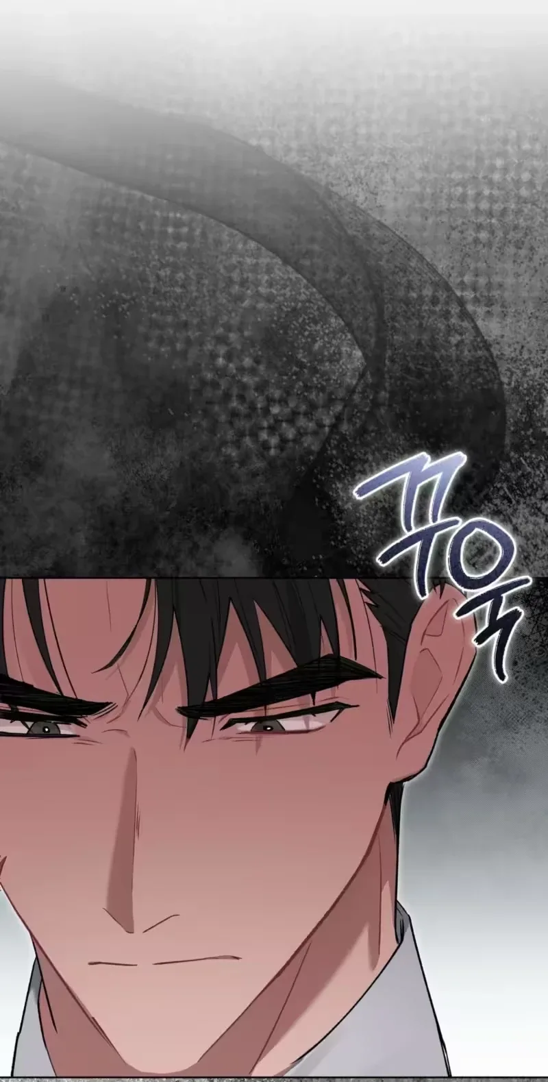 Blues for Dandelion Chapter 13 page 61