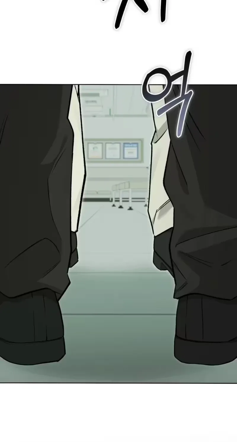 Blues for Dandelion Chapter 13 page 75