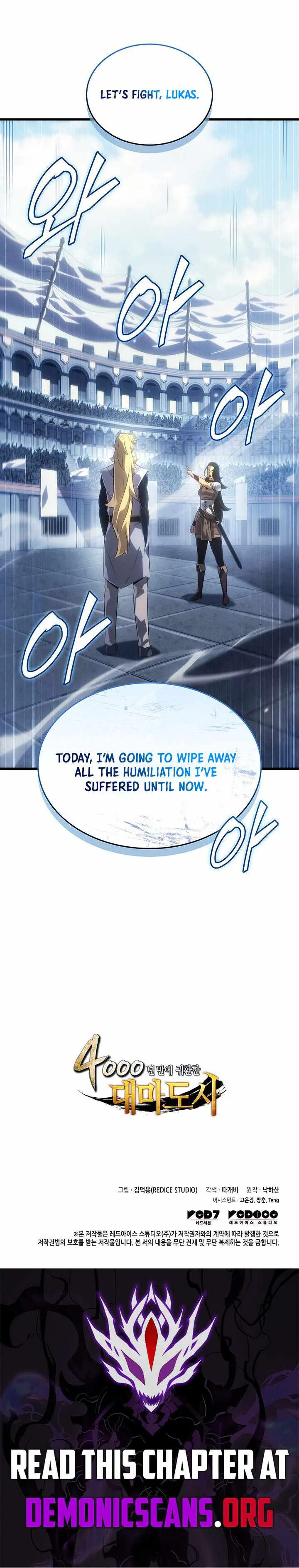 The Great Mage Returns After 4000 Years Chapter 276 page 14