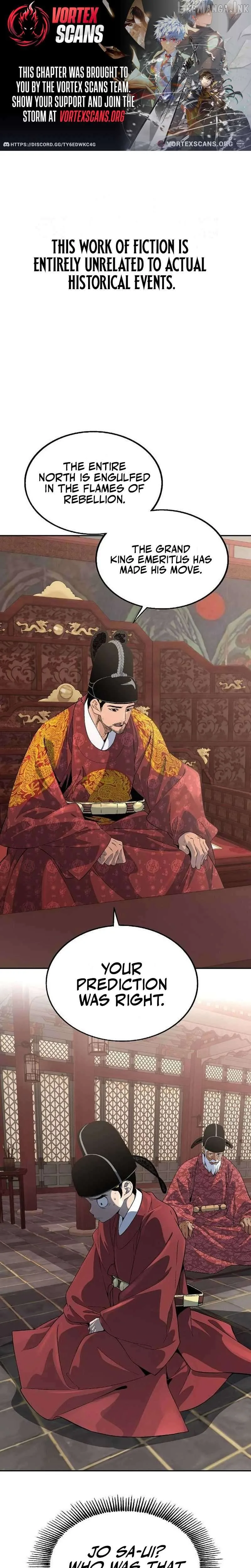 There Is No Sejong in My Joseon Chapter 3 page 1