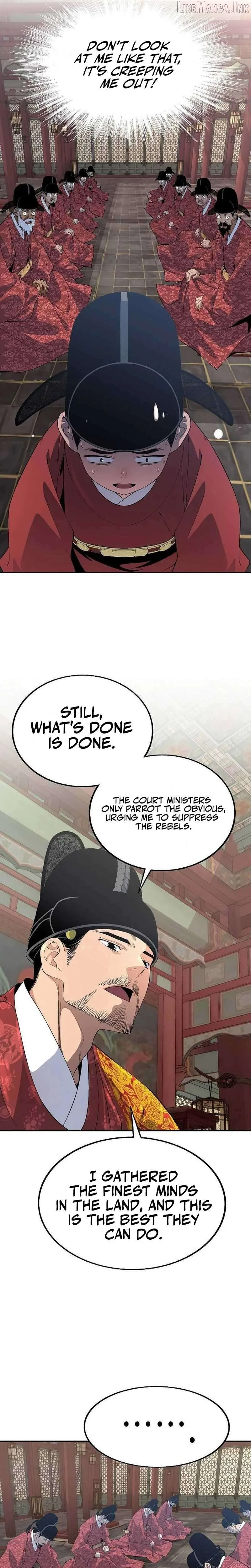 There Is No Sejong in My Joseon Chapter 3 page 4