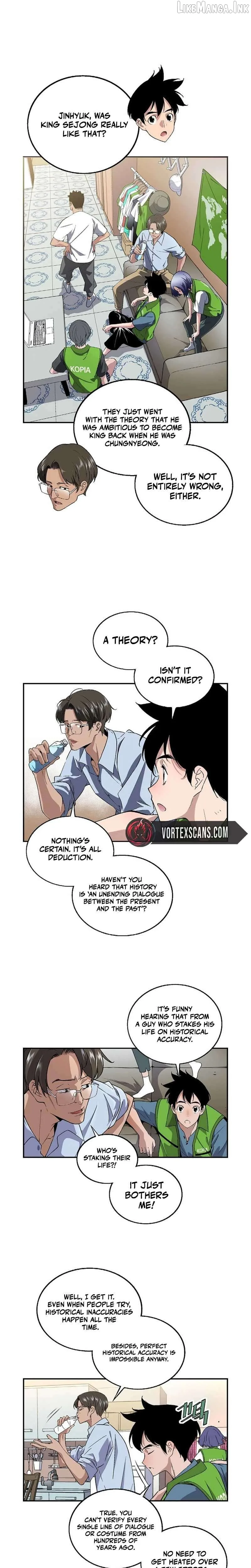 There Is No Sejong in My Joseon Chapter 1 page 5