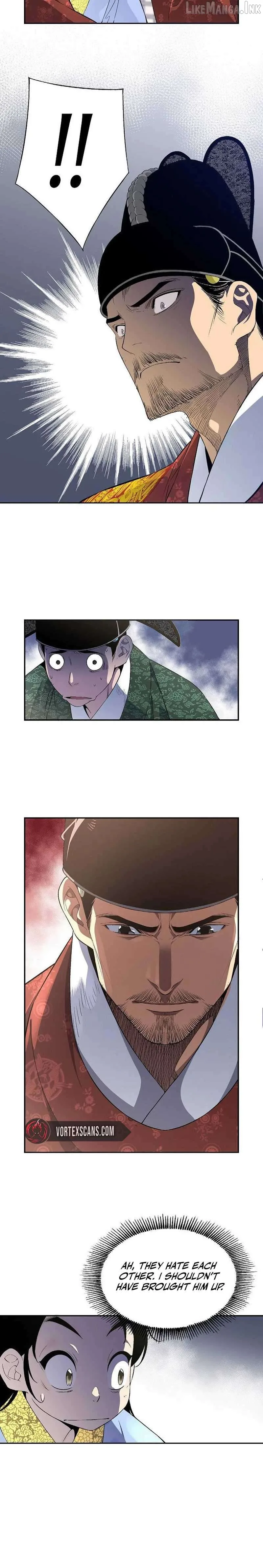 There Is No Sejong in My Joseon Chapter 2 page 7