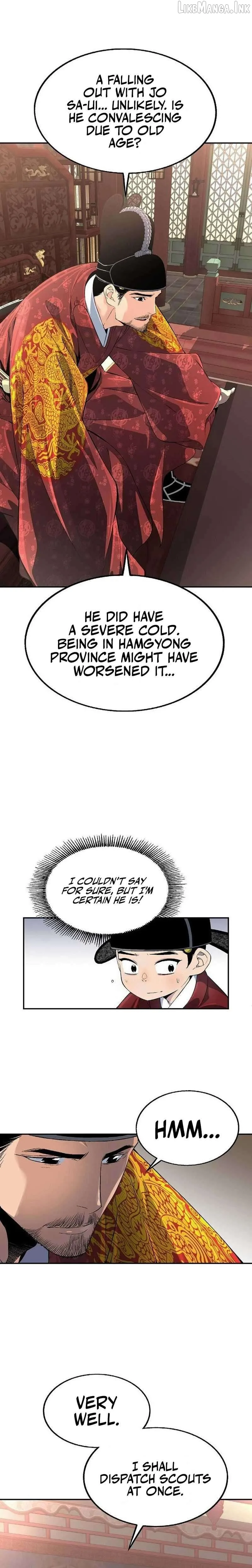 There Is No Sejong in My Joseon Chapter 3 page 9