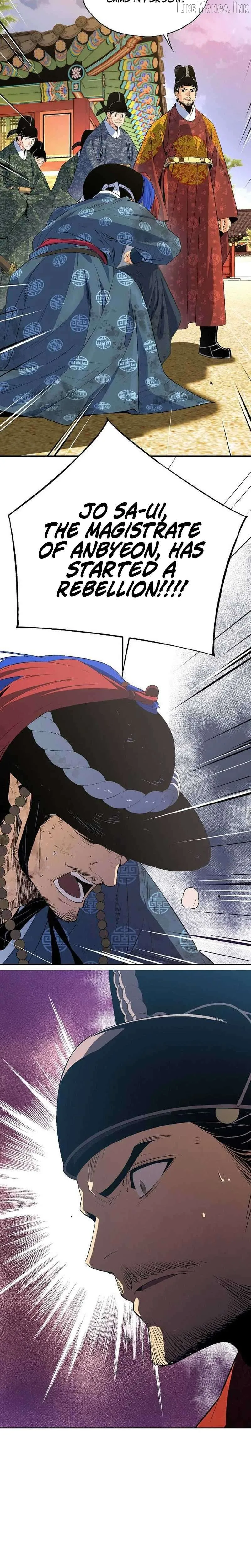 There Is No Sejong in My Joseon Chapter 2 page 13
