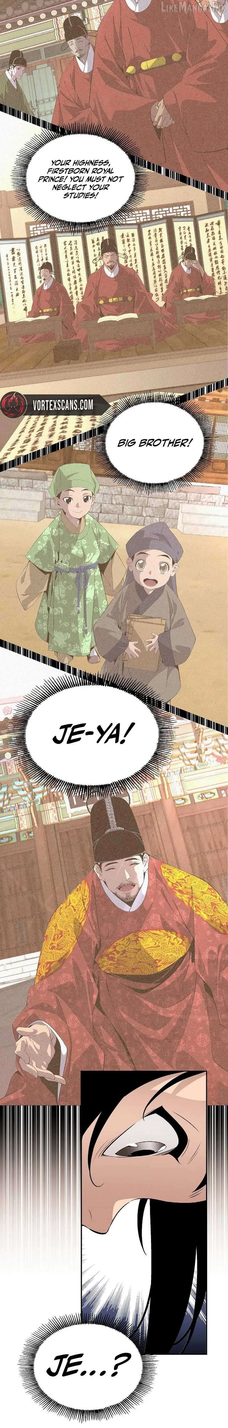 There Is No Sejong in My Joseon Chapter 1 page 15