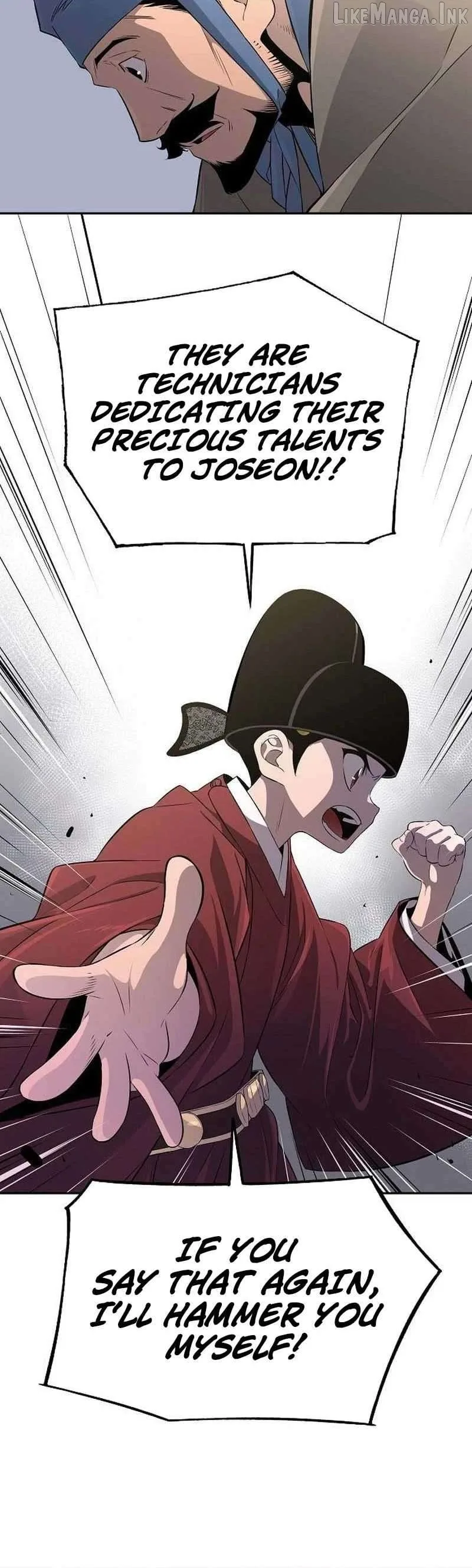 There Is No Sejong in My Joseon Chapter 5 page 4