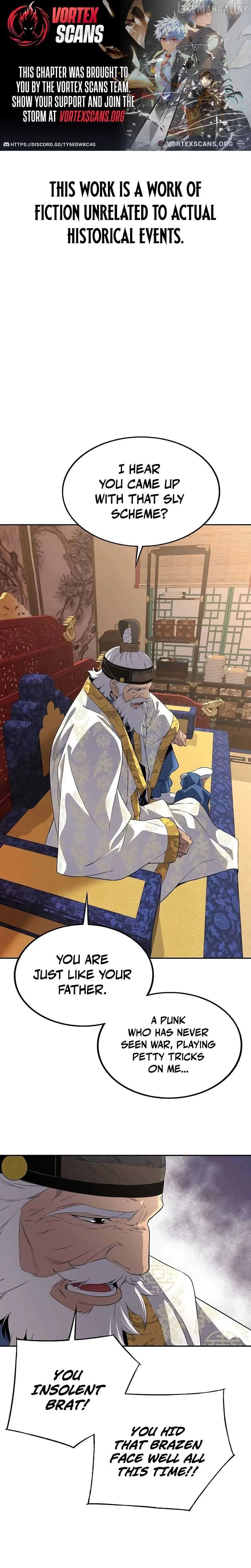 There Is No Sejong in My Joseon Chapter 4 page 1