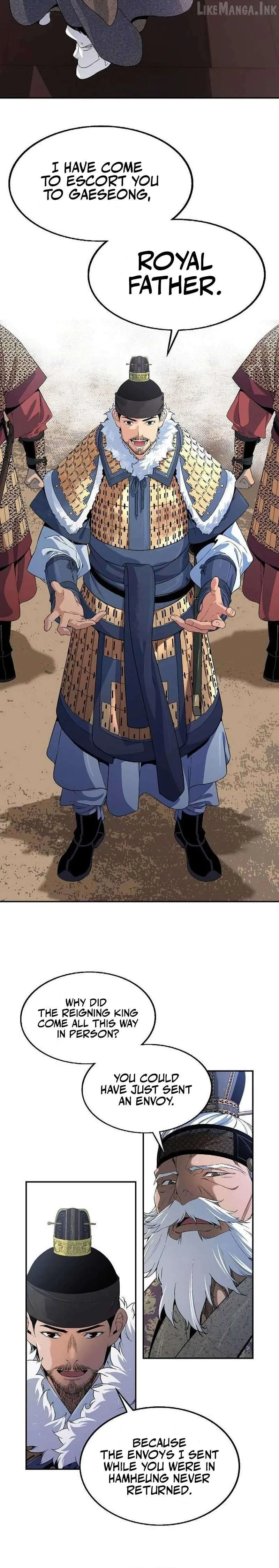 There Is No Sejong in My Joseon Chapter 3 page 15