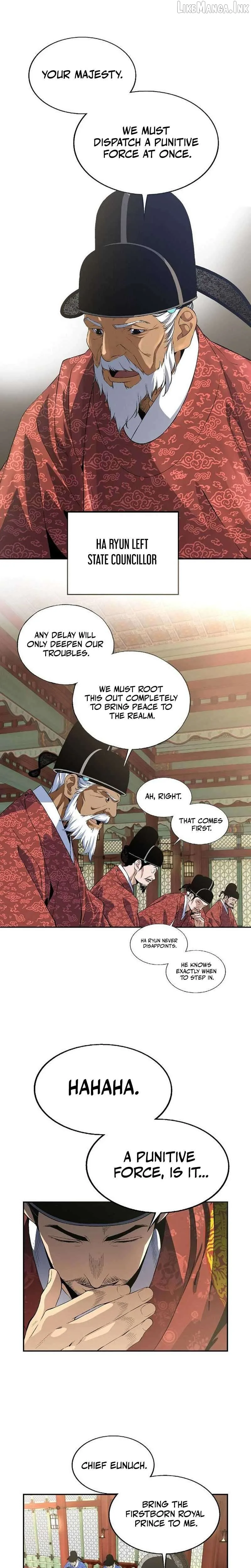 There Is No Sejong in My Joseon Chapter 2 page 18