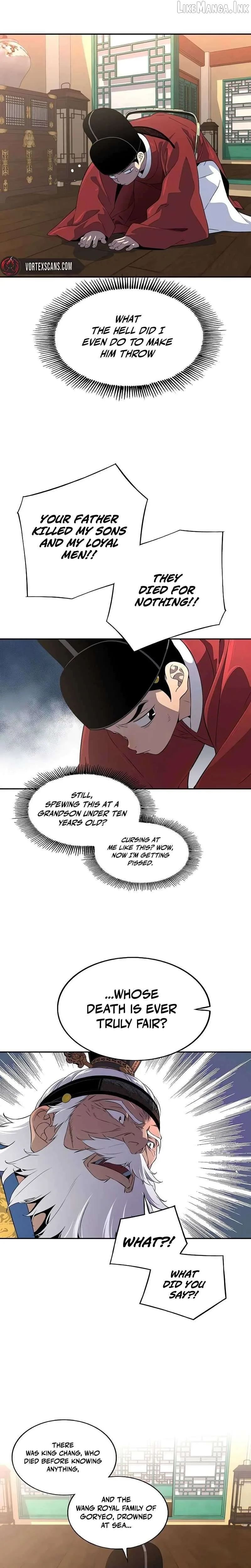 There Is No Sejong in My Joseon Chapter 4 page 2